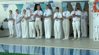 Пост канала «Полпред ДФО» от 29 сентября 2026 г.