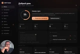 Пост канала «Ponchik News | Алексей Иванов» от 15 сентября 2026 г.