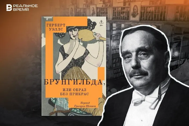 Пост канала «Булочки с маком | Екатерина Петрова про книги и литературу» от 21 сентября 2026 г.