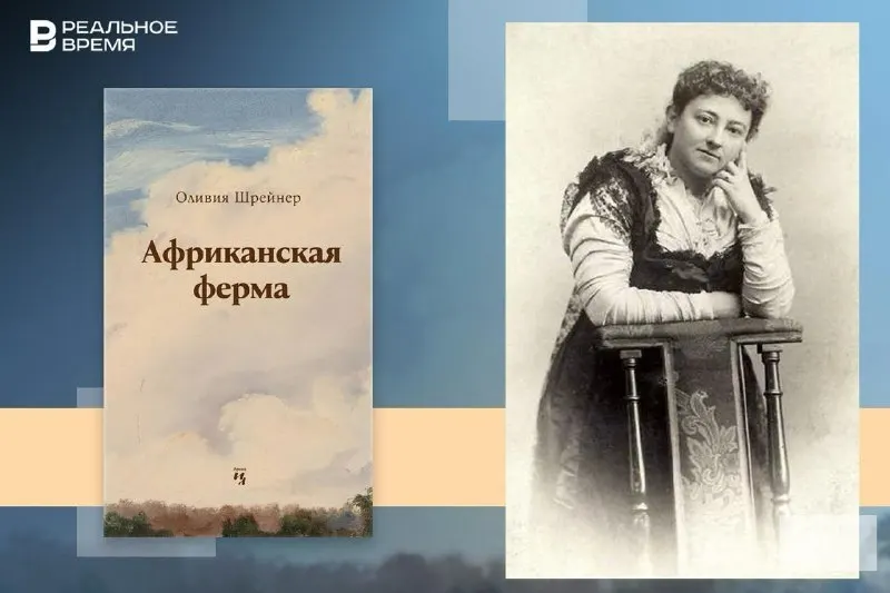 Пост канала «Булочки с маком | Екатерина Петрова про книги и литературу» от 26 сентября 2026 г.