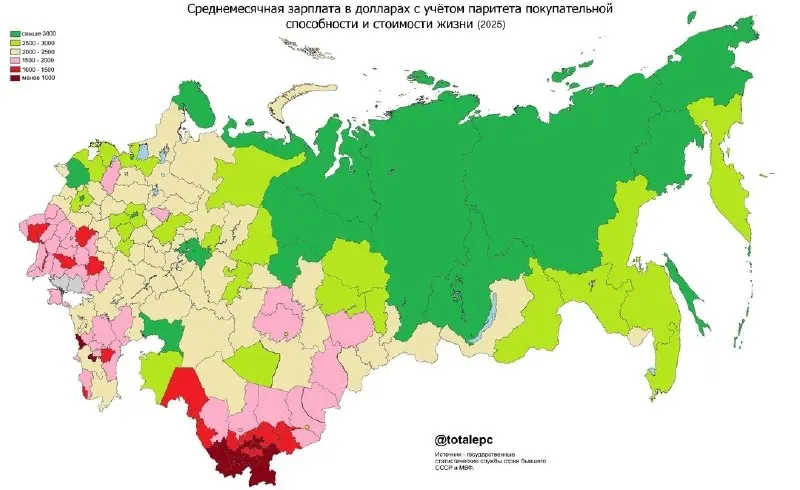 Пост канала «PORNSTAT / статистика» от 25 сентября 2026 г.