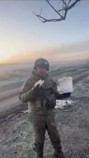 Post by “Потапов. АО «НПП».” from September 30, 2026