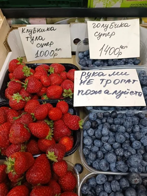 Пост канала «Пряников о пряниках» от 27 сентября 2026 г.