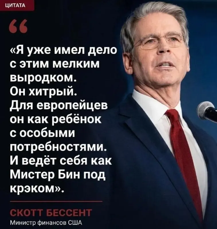 Пост из ПроRU_BY🇷🇺🇧🇾