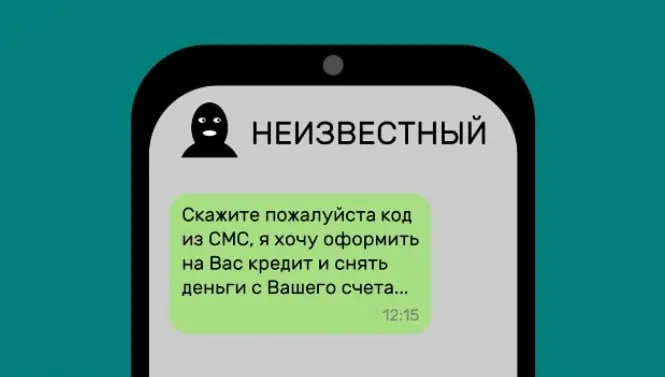 Пост из ПРАВОЗАЩИТНЫЙ ЦЕНТР "СОРОК СОРОКОВ"