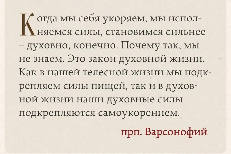 Пост канала «ПРАВОЗАЩИТНЫЙ ЦЕНТР "СОРОК СОРОКОВ"» от 29 сентября 2026 г.