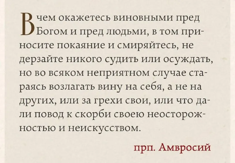 Пост канала «ПРАВОЗАЩИТНЫЙ ЦЕНТР "СОРОК СОРОКОВ"» от 30 сентября 2026 г.