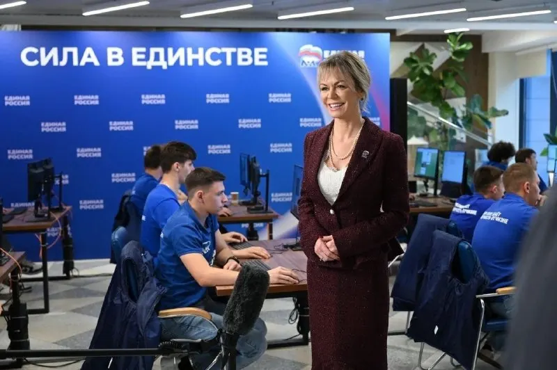 Пост канала «Ирина Елифёрова Z» от 23 сентября 2026 г.