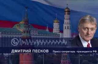Пост канала «Голос кухонь» от 30 сентября 2026 г.