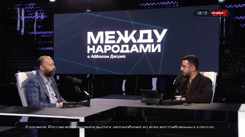 Пост канала «Право Китая (П.В. Трощинский)» от 27 сентября 2026 г.