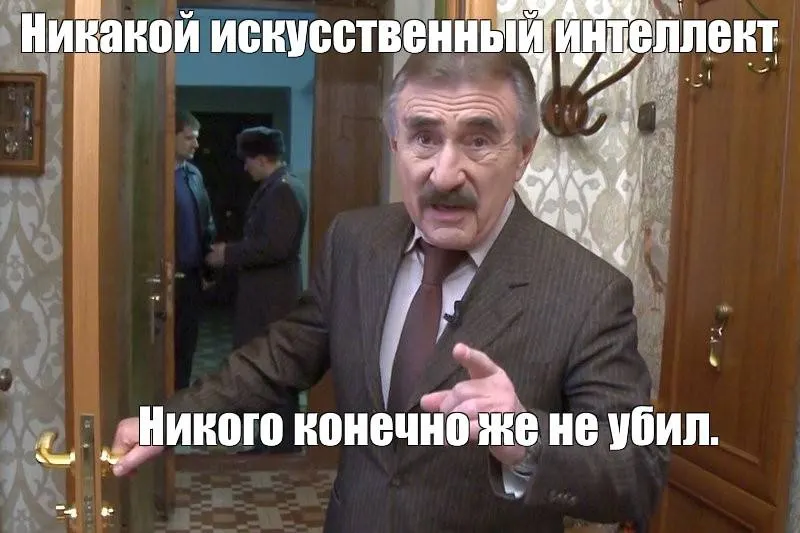 Пост канала «Беспощадный пиарщик» от 30 сентября 2026 г.