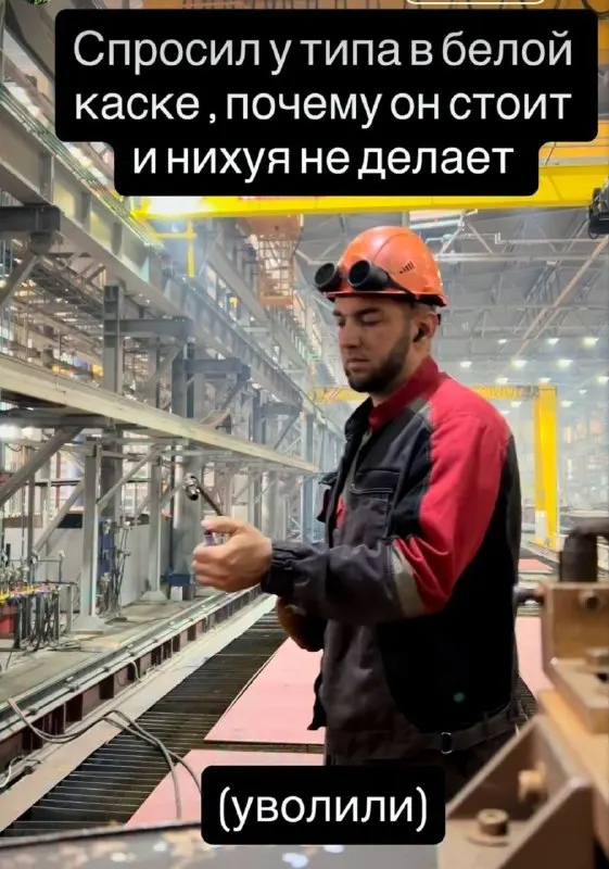 Пост канала «Санек не пизди отсюда мемы» от 30 сентября 2026 г.