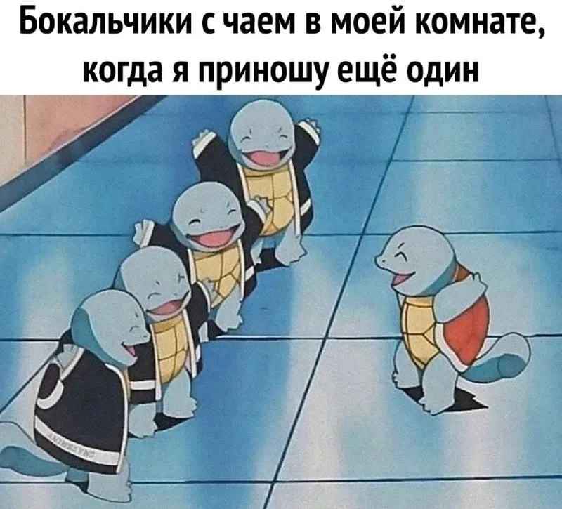 Пост канала «Санек не пизди отсюда мемы» от 30 сентября 2026 г.