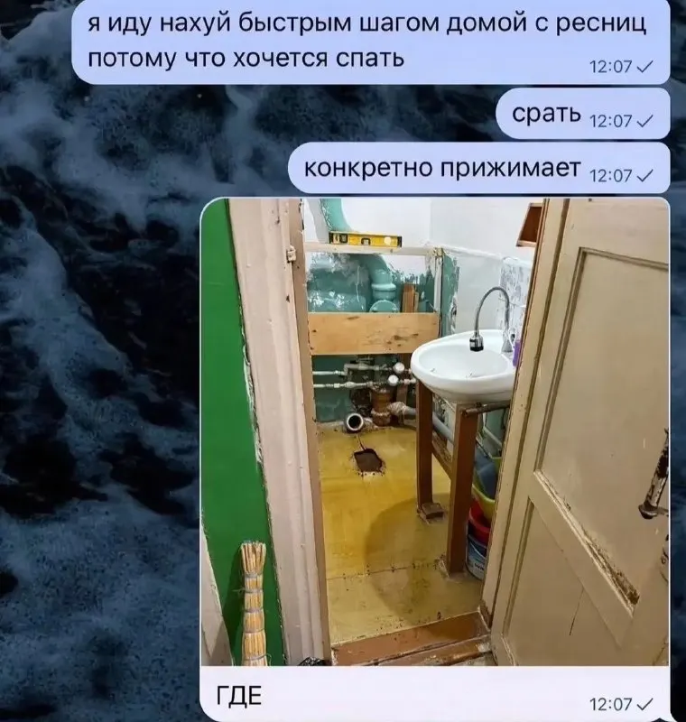 Пост канала «Санек не пизди отсюда мемы» от 30 сентября 2026 г.