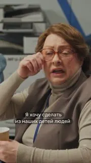 Пост канала «PREMIER онлайн-кинотеатр» от 30 сентября 2026 г.