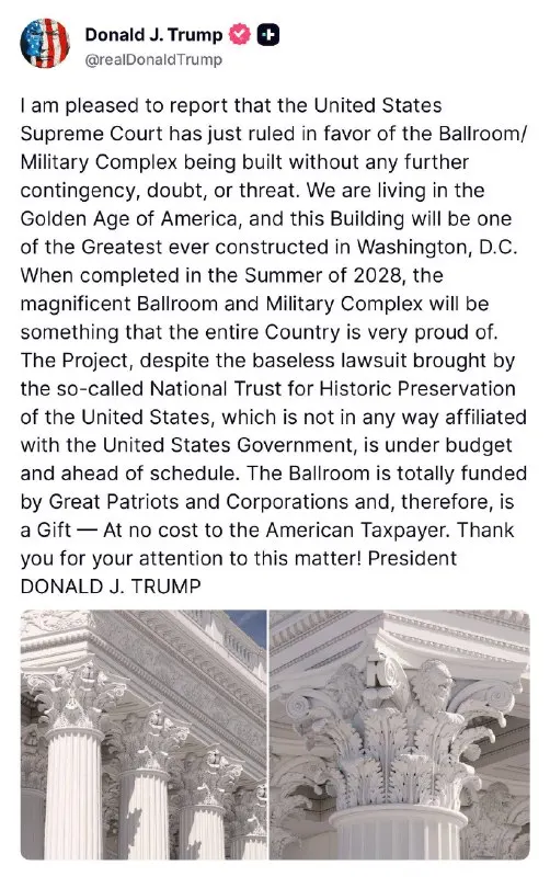 Пост из Donald Trump на русском