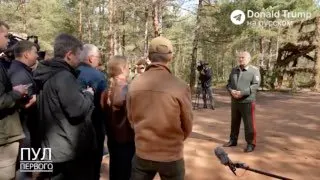Пост из Donald Trump на русском