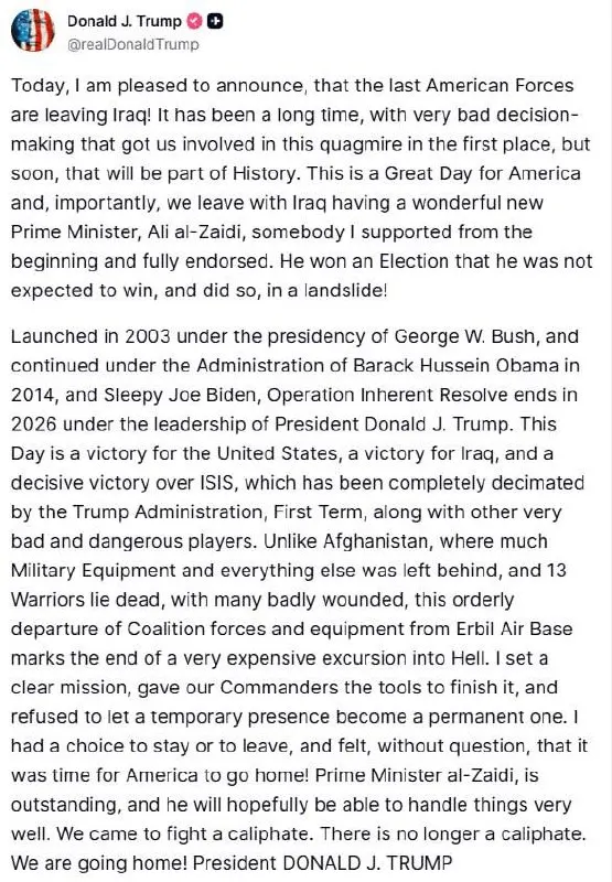Пост канала «Donald Trump на русском» от 30 сентября 2026 г.