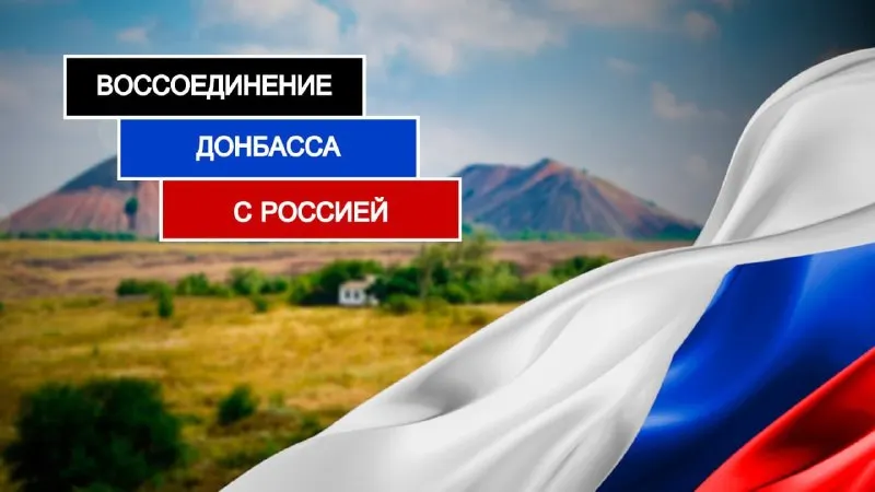 Пост канала «Приходько РИК» от 30 сентября 2026 г.