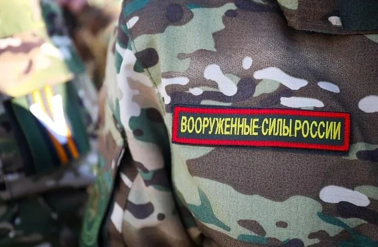 Пост канала «СВО Приморье» от 30 сентября 2026 г.