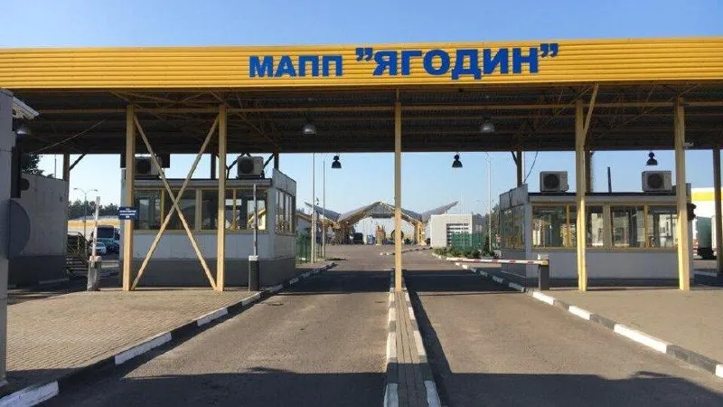 Пост канала «Пристанище» от 29 сентября 2026 г.