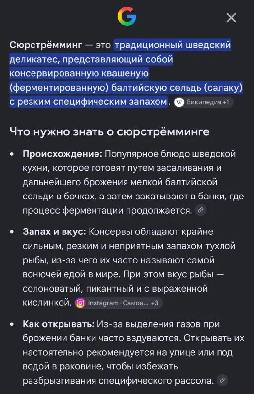 Пост канала «PRO МЕТРО» от 11 сентября 2026 г.