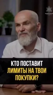 Пост канала «ПРОБУЖДЕНИЕ канал» от 23 сентября 2026 г.