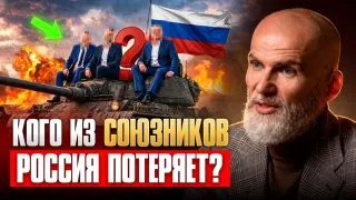 Пост канала «ПРОБУЖДЕНИЕ канал» от 24 сентября 2026 г.