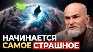 Пост канала «ПРОБУЖДЕНИЕ канал» от 26 сентября 2026 г.