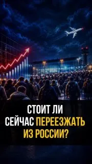 Пост канала «ПРОБУЖДЕНИЕ канал» от 28 сентября 2026 г.