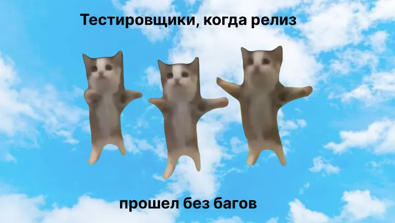 Пост канала «Управление проектами и продуктами в IT | Project & Product Management» от 30 сентября 2026 г.