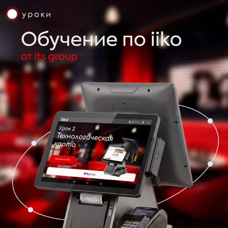 Пост канала «Управление проектами и продуктами в IT | Project & Product Management» от 30 сентября 2026 г.