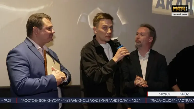 Пост канала «Минин of life» от 30 сентября 2026 г.