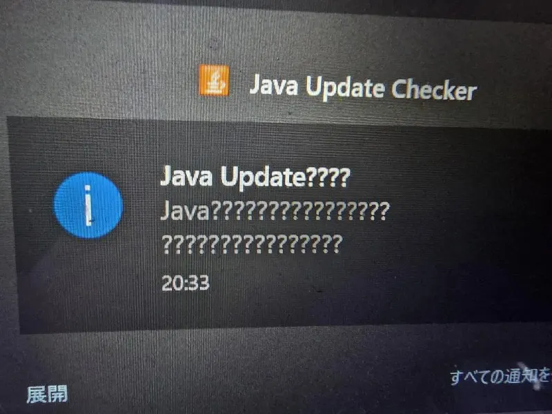 Post by “ProgrammerHumor” from September 22, 2026