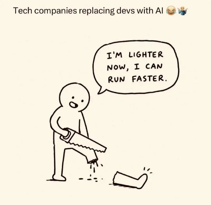 Пост канала «Programmer Jokes» от 9 сентября 2026 г.