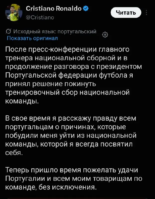 Post by “Прогревочная” from September 30, 2026