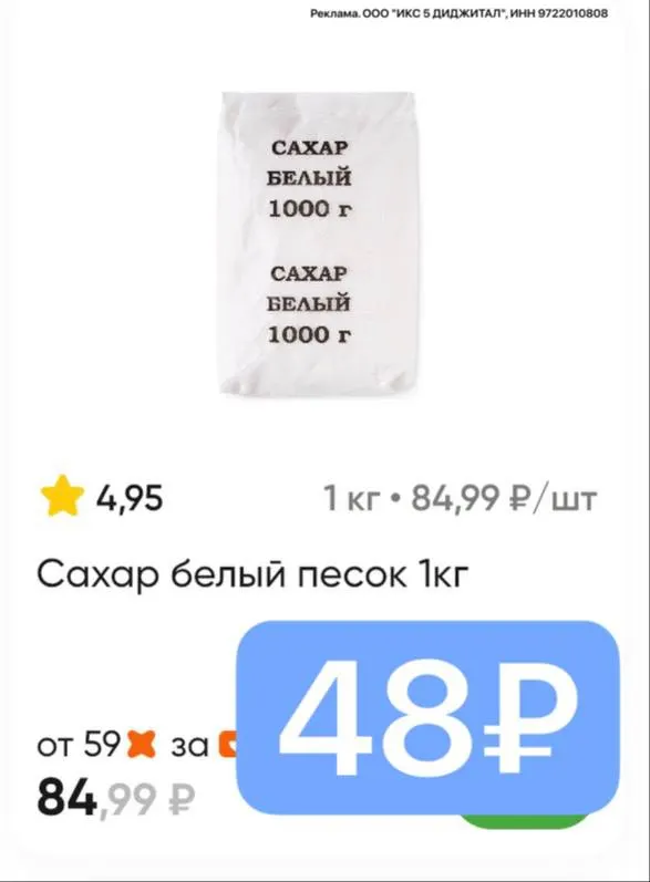Post by “Промокоды Купер Летуаль” from September 17, 2026