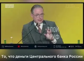Пост из Zлой Пруф️