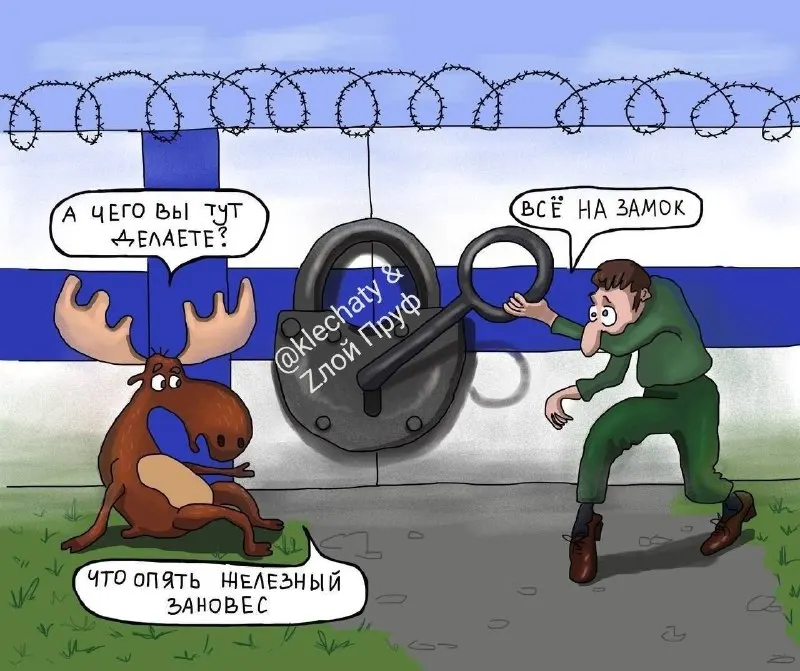 Пост из Zлой Пруф️