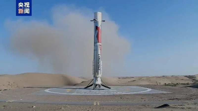 Пост канала «Юра, прости» от 19 августа 2026 г.