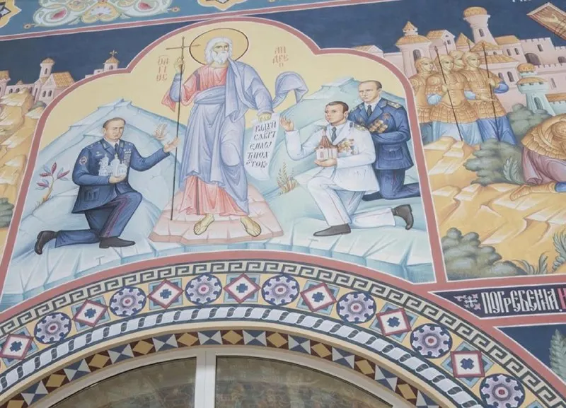 Пост канала «Юра, прости» от 26 августа 2026 г.