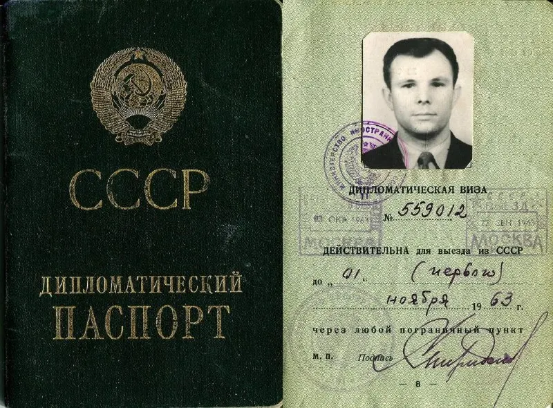 Пост канала «Юра, прости» от 7 сентября 2026 г.