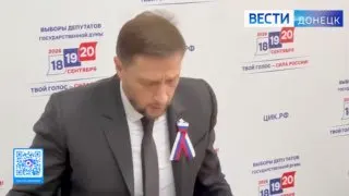 Пост канала «Просто о Донбассе» от 23 сентября 2026 г.