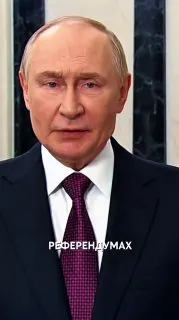 Пост канала «Просто о Донбассе» от 30 сентября 2026 г.
