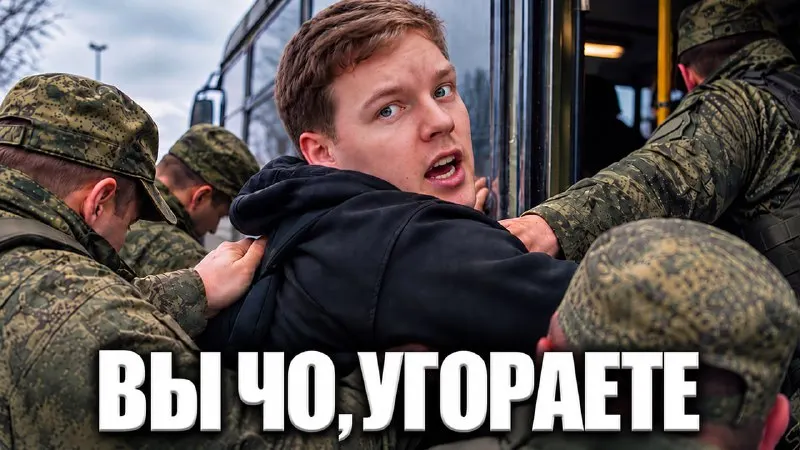 Пост канала «Простая экономика» от 21 сентября 2026 г.