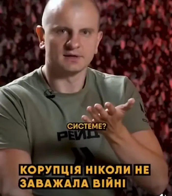 Пост канала «Prozapas» от 27 сентября 2026 г.