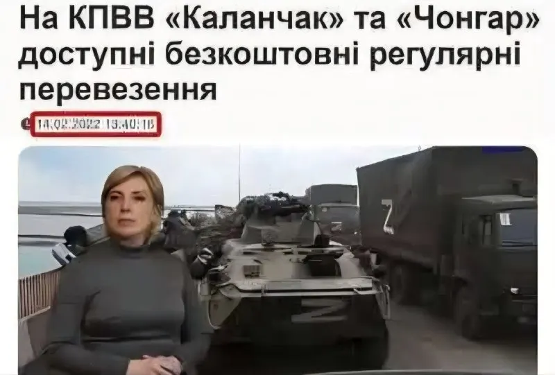 Пост канала «Prozapas» от 29 сентября 2026 г.
