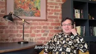 Пост канала «Прямая речь» от 30 сентября 2026 г.
