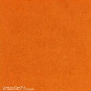 Post by “ПСБ ДЛЯ СВОИХ” from October 1, 2026