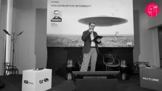 Пост канала «Постмаркетинг» от 30 сентября 2026 г.